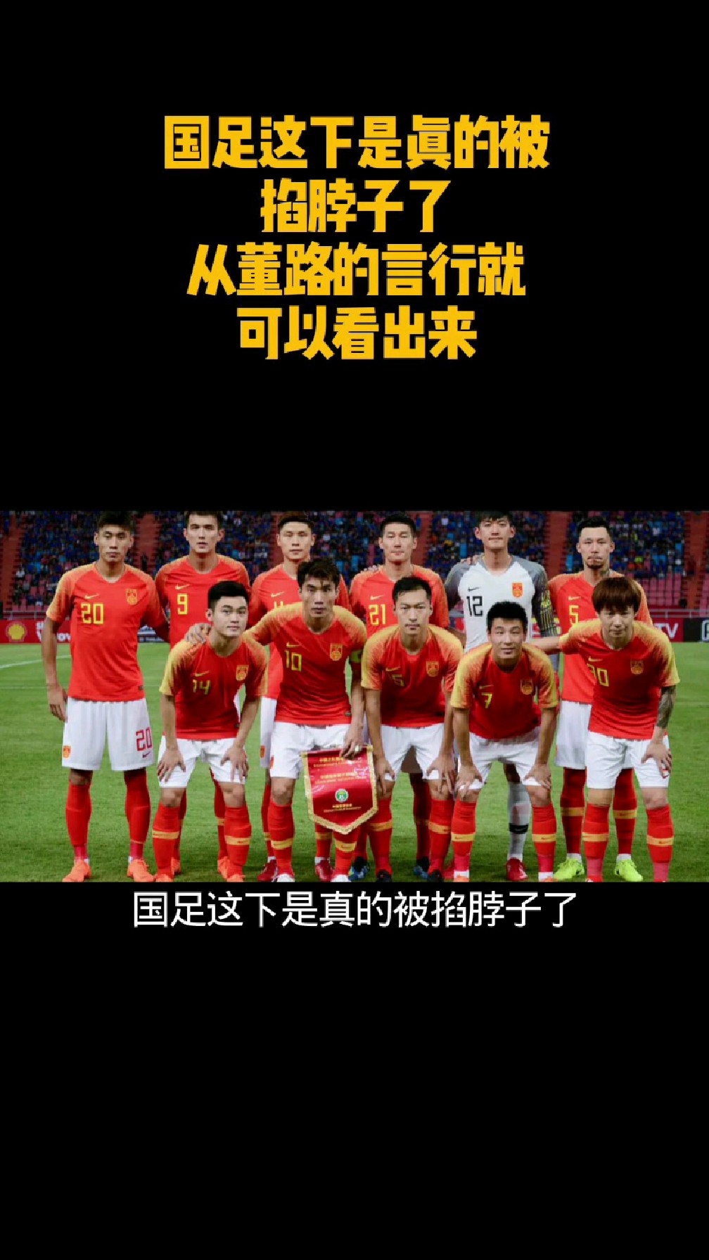 好博体育-尘埃落定！16岁国足天才留洋，空降西班牙，模版姆巴佩，董路立功(年仅16岁牺牲的烈士)