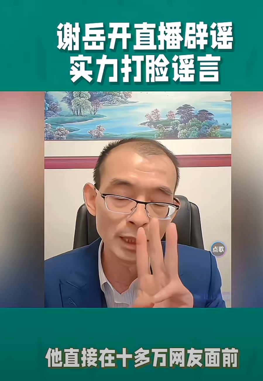 好博体育-向帕尔默求婚被拒？女友辟谣：为了流量散布谣言令人悲(th帕尔默)