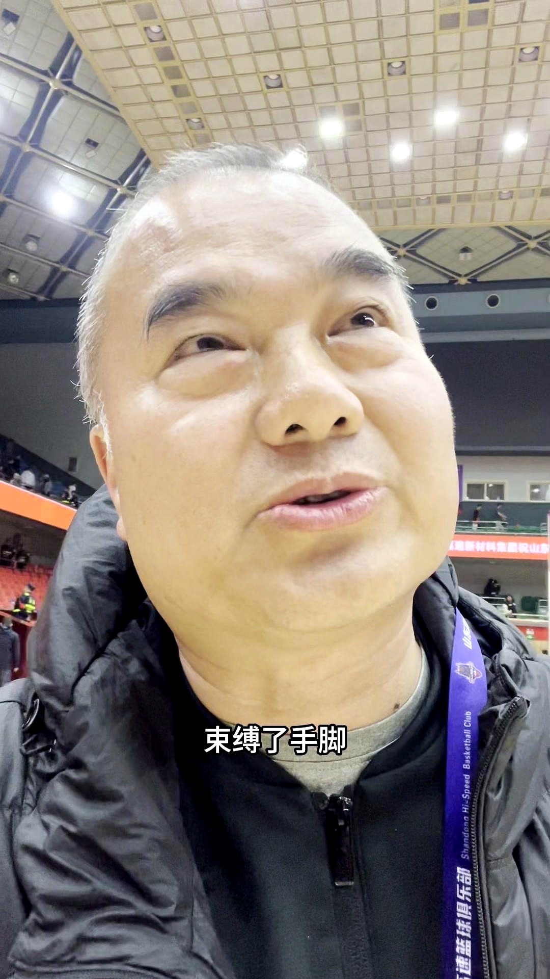山东男篮刘毅社媒更新训练日常：夏练三伏，不炼不厉害(刘永美为什么叫陈育新)