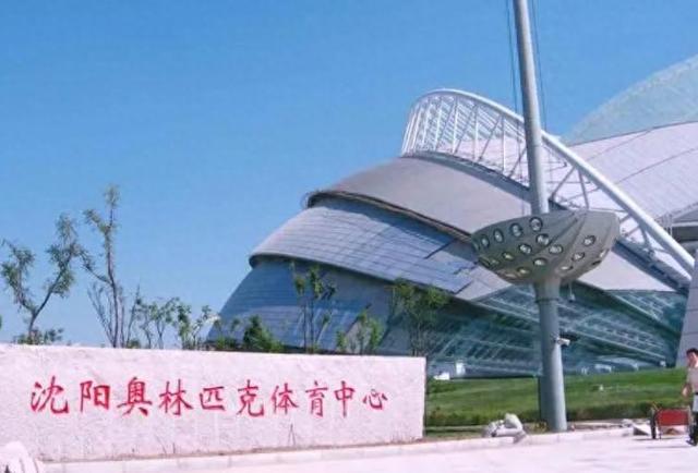 好博体育-沈阳东进客场战胜对手，取得宝贵三分(沈阳东进吧)