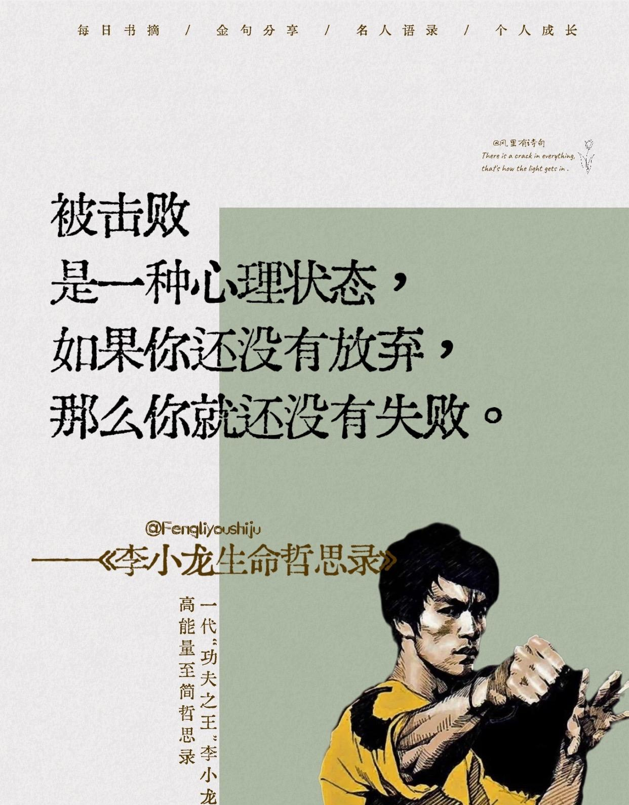 好博体育-功夫不负有心人，运动员们背水一战奋勇拼搏的简单介绍